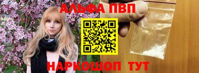 прущая мука Пугачёв