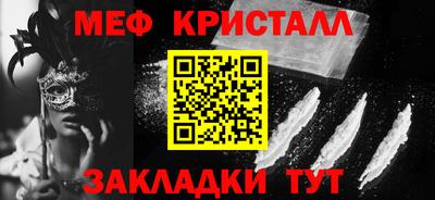 дурь Пыть-Ях