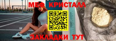 прущая мука Пугачёв
