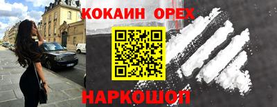 прущая мука Пугачёв