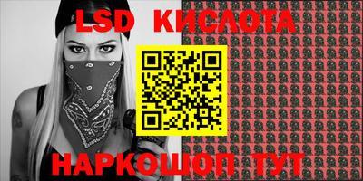 дурь Пыть-Ях