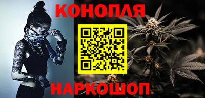 соль курить ск Пушкино