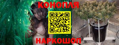 амфетамин Пенза