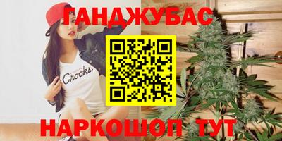 дурь Пыть-Ях