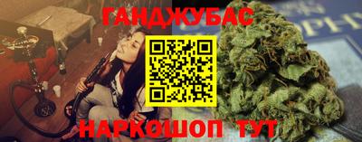 apvp Партизанск