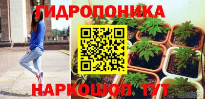амфетамин Пенза