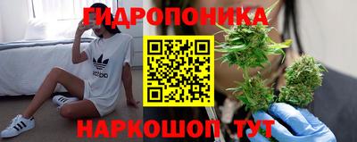 дурь Пыть-Ях
