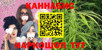 амфетамин Пенза