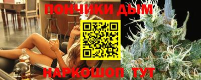 mix Первоуральск