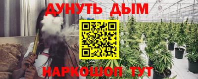 амфетамин Пенза