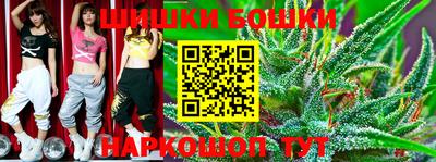 соль курить ск Пушкино