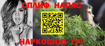 прущая мука Пугачёв
