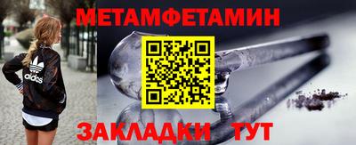 apvp Партизанск