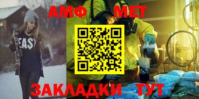 mix Первоуральск