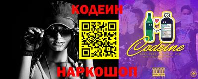 прущая мука Пугачёв