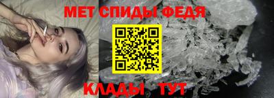 соль курить ск Пушкино