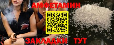 apvp Партизанск