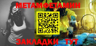 прущая мука Пугачёв