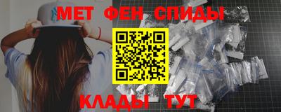 соль курить ск Пушкино