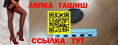 mix Первоуральск