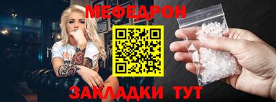 дурь Пыть-Ях