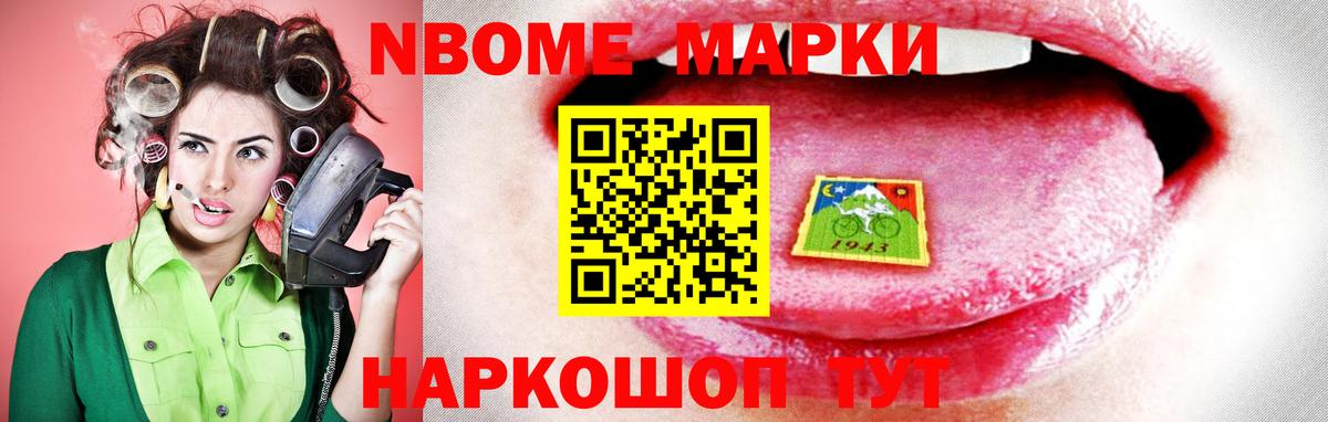 LSD-25 экстази ecstasy  Вход с VPN  Лсд 25 экстази кислота  Подольск 